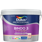 Биндо 3 BINDO 3 краска для стен и потолков 2.5л BW Dulux